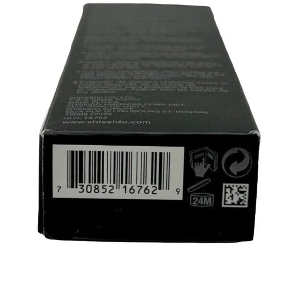 Shiseido Synchro Skin Soft Blurring Primer Water Based Matte 1oz 30mL - Picture 3 of 3